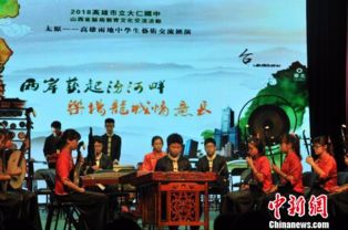 融合古今，創新表達 傳統藝術交流活動的新探索